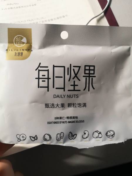 私理理 每日坚果