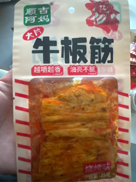 顺吉阿妈 牛板筋【烧烤味】