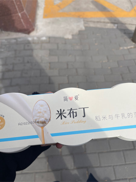 简爱 米布丁135克x3杯