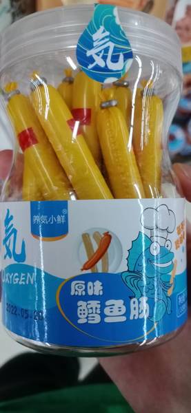 养気小鲜 鳕鱼肠(原味)