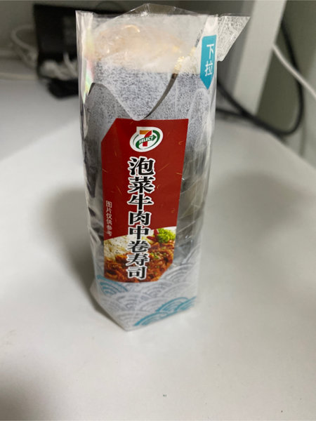 711 泡菜牛肉中卷寿司