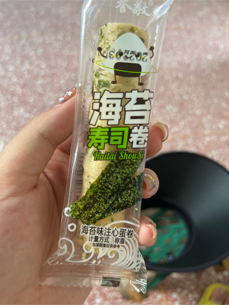 誉敬 海苔寿司卷