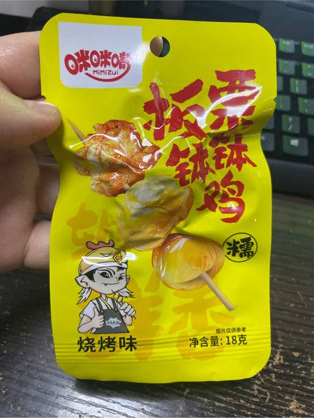 咪咪嘴 板栗钵钵鸡【烧烤味】