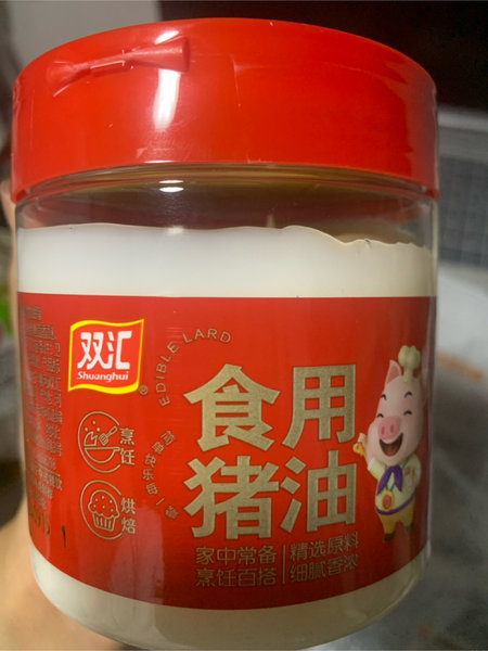 双汇 食用猪油【<em>300g</em>】