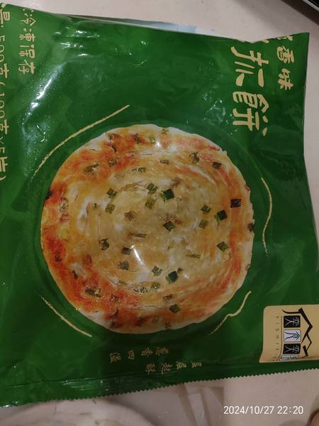 奕食奕客 葱香味手抓饼