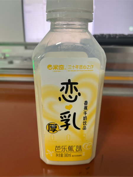 米奇食品 <em>恋乳</em>香蕉<em>牛奶</em>饮品【芭乐蕉味】