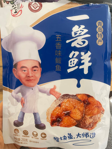 张恕玉 五香味鲅鱼