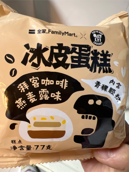 全家 冰皮蛋糕燕麦露珠