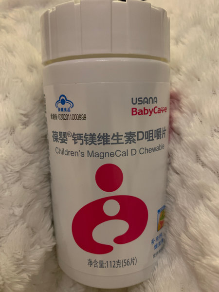 葆婴 Babycare 葆婴钙镁维生素D咀嚼片