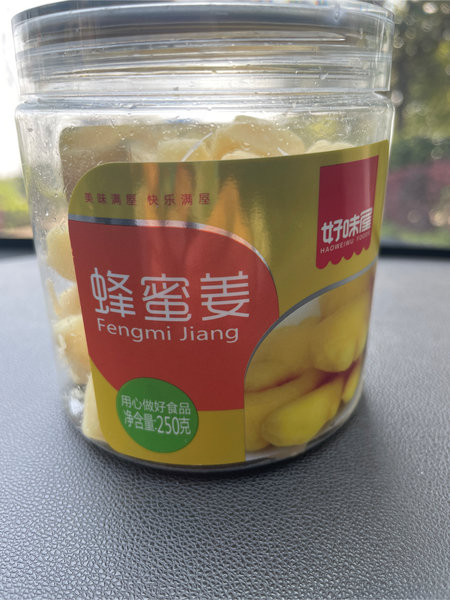 好味屋 250g蜜蜂姜