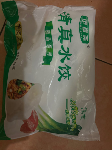 伊穆斋 清真水饺【羊肉大葱味】