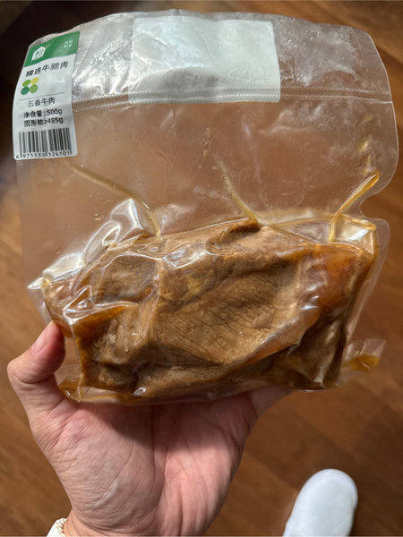 盒马 精选牛健肉