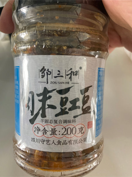 邹三和 肉末豇豆200克