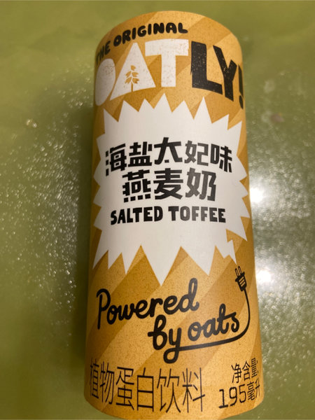 OATLY 海盐太妃味燕麦奶