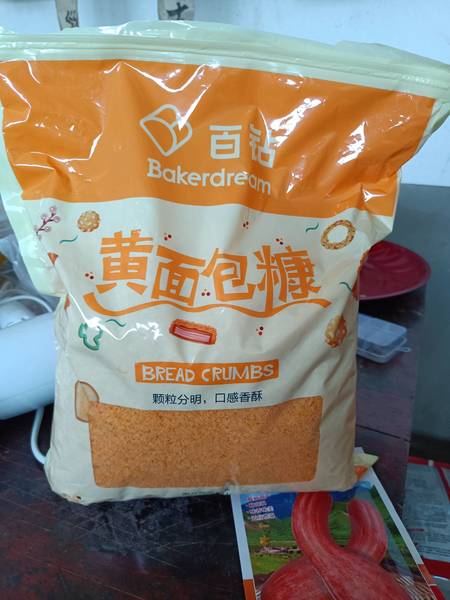 百钻 黄面包糠<em>1kg</em>*10<em>袋</em>/箱