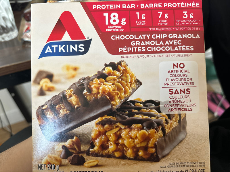 ATKINS 蛋白棒【巧克力味】