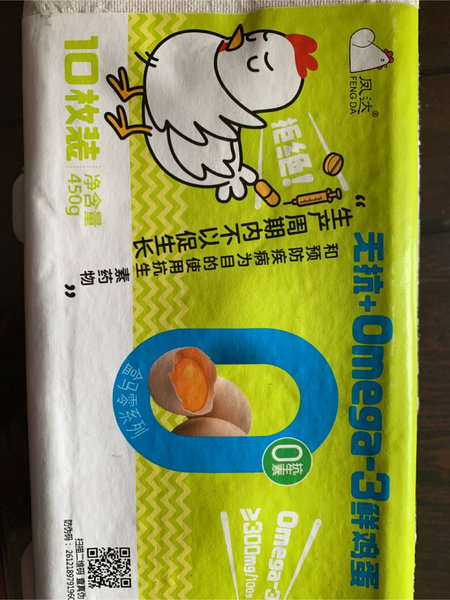 凤达 盒马无抗Omega-3鲜鸡蛋