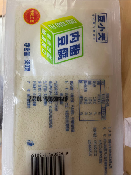 豆小夫 内脂豆腐