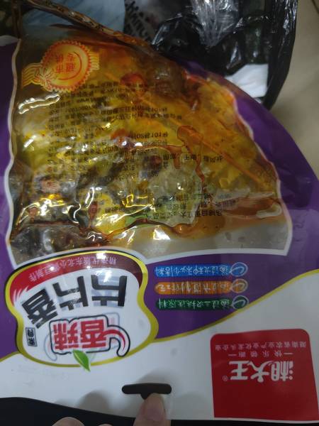 湘大王 90G美味片片鱼