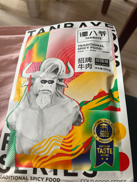 谭八爷 招牌牛肉微辣味100g