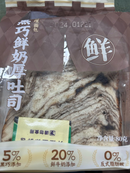 沪上阿姨 黑巧鲜奶厚吐司