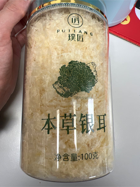 璞匠 本草银耳