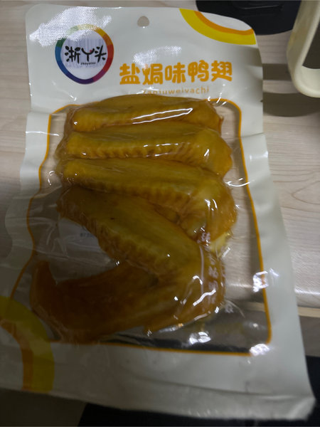 浙丫头 盐焗味鸭翅