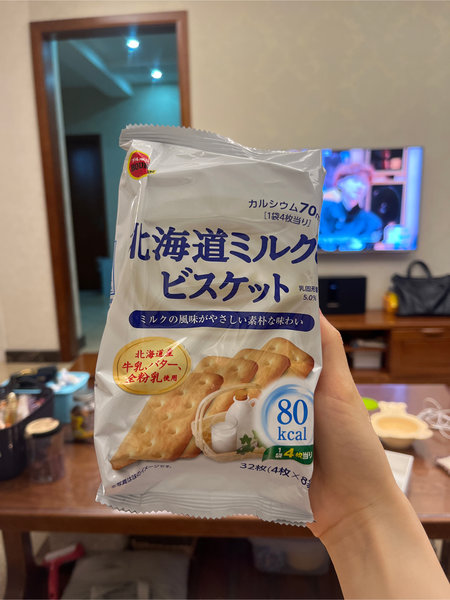 BOURBON布尔本 北海道低卡牛乳饼干