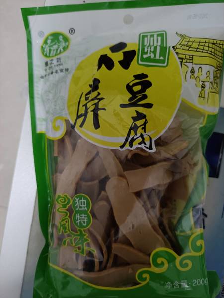 彝之坊帅虹 200g石屏豆腐干