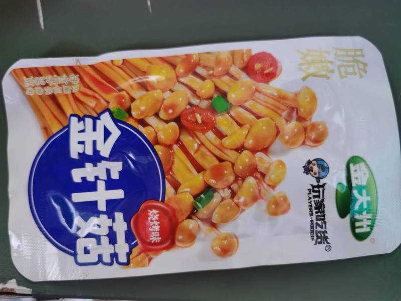 金大州 烧烤味金针菇