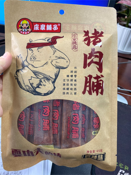 庄家铺子 65g*40袋猪肉脯(香辣味)