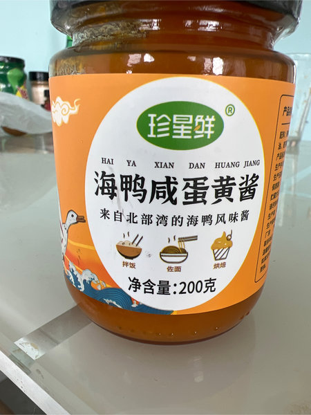 珍星鲜 海鸭咸蛋黄酱200g