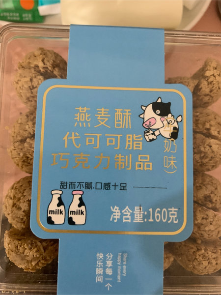 肇芝麦食品 牛奶巧克力燕麦酥