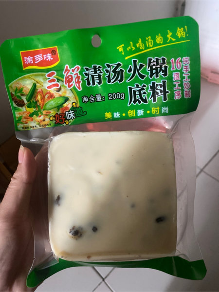 渝多味 三鲜清汤火锅底料