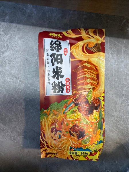 小蜀川味 绵阳米粉