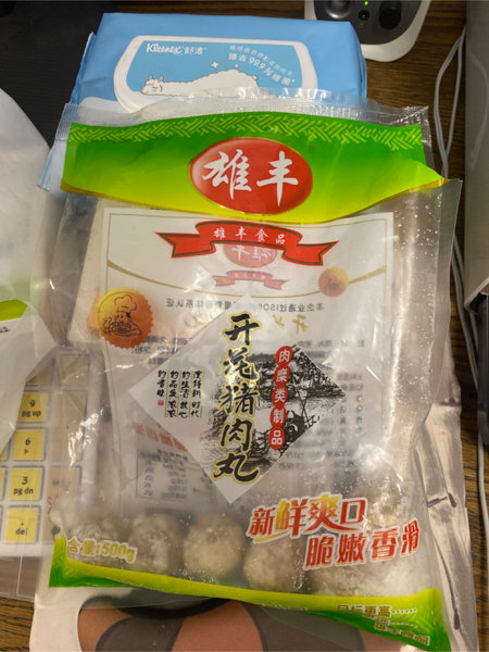 雄丰 开花猪肉丸500g/包