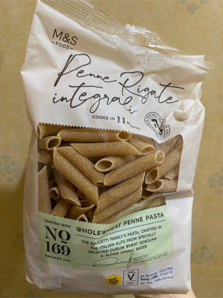 馬莎 Wholewheatpennepasta