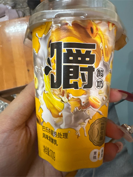 云上有品 酸奶【黄桃燕麦味】