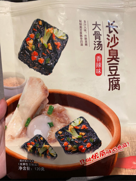 邬辣妈 大骨汤长沙臭豆腐(香辣味)