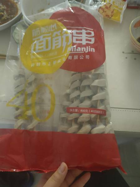 筋顺心 面筋串