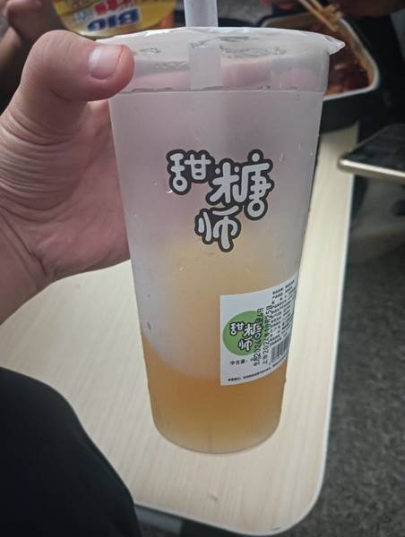 糖水铺 茉绿百香果【百香果】