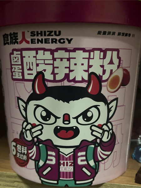 食族人 卤蛋酸辣粉