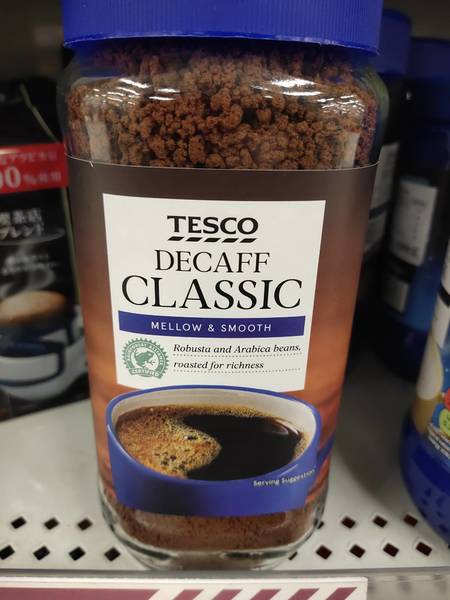 Tesco 经典<em>脱</em><em>咖<em>啡因</em></em><em>速溶</em><em>咖啡</em>