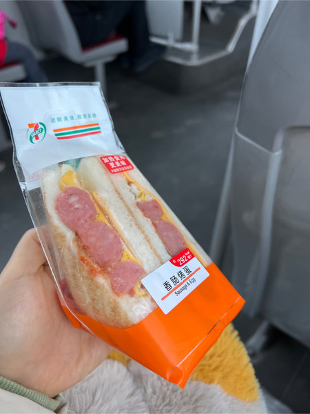 711香肠烤蛋三明治 三明治