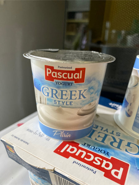 Paschal <em>Yogurt</em>