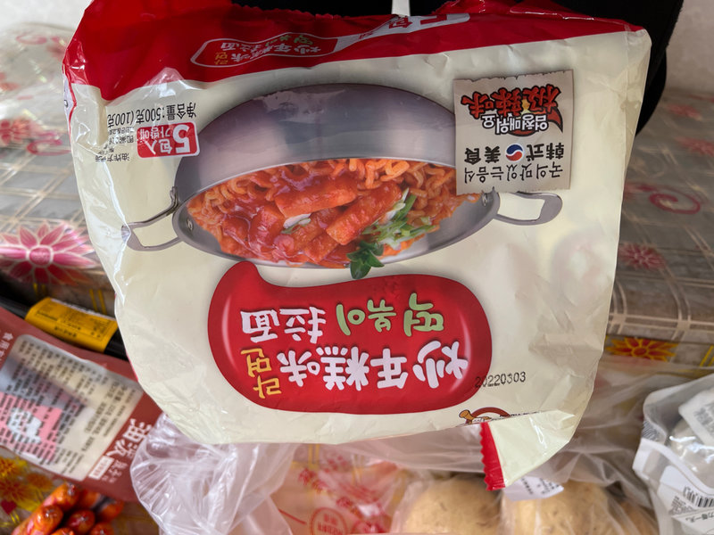 良品壹面 炒面糕味拉面(油炸方便面)