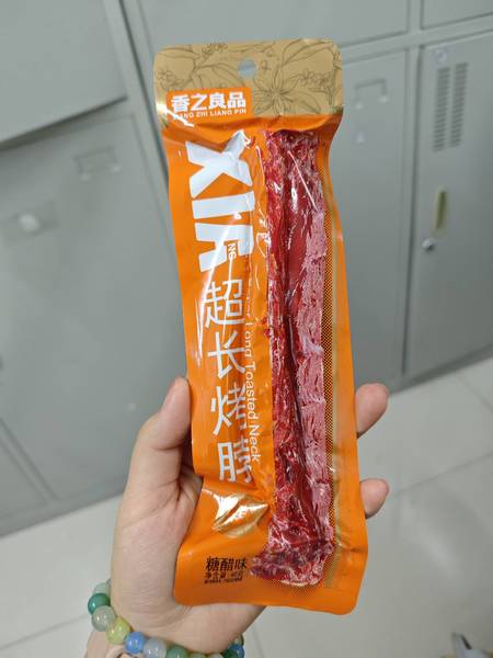 香之良品 烤脖【糖醋味】