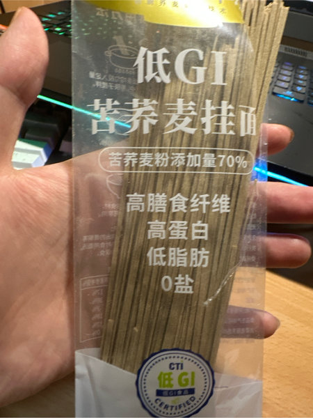 白象 苦荞荞麦挂面