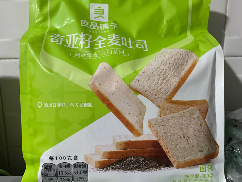 良品铺子 <em>奇<em>亚籽</em></em>全麦吐司<em>300g</em>