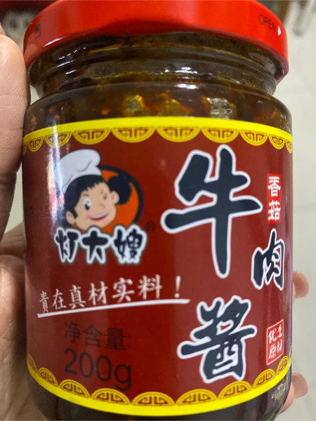 灯大嫂 香菇牛肉酱